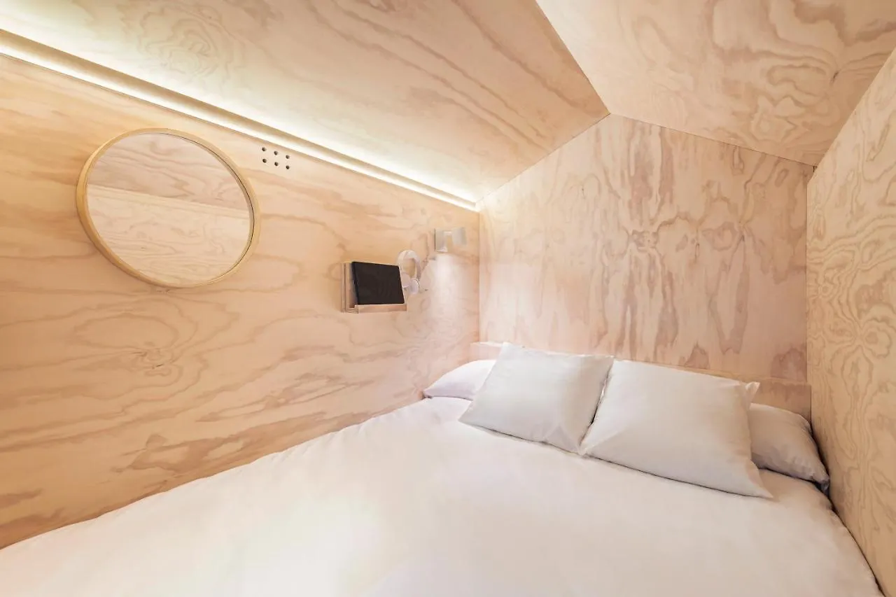 Colo Colo Hostel - Single Private Beds 산세바스티안 스페인
