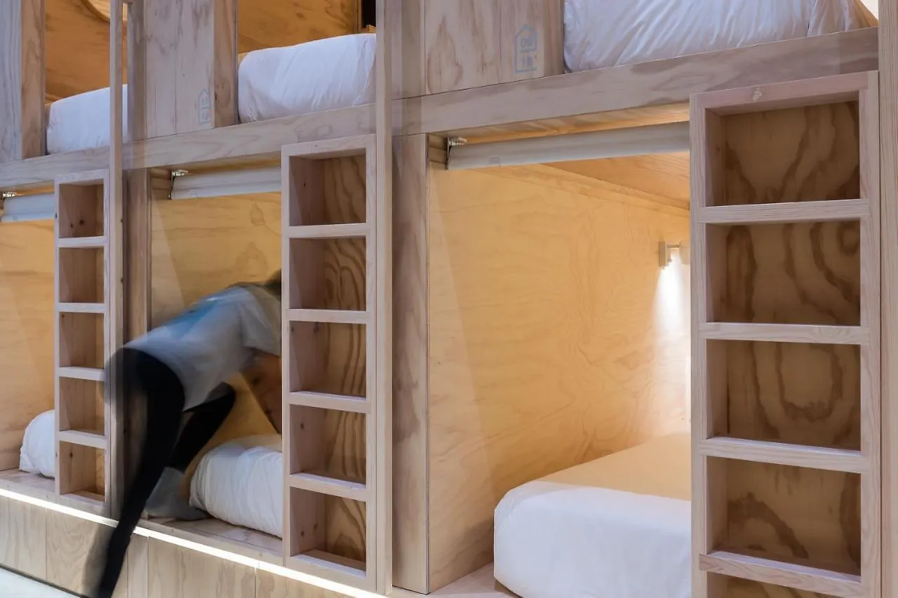 Colo Colo Hostel - Single Private Beds 산세바스티안
